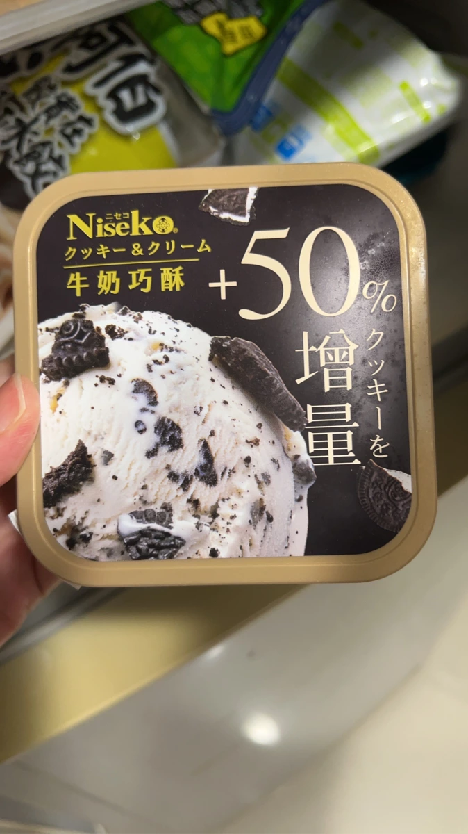 Niseko 牛奶巧酥冰淇淋