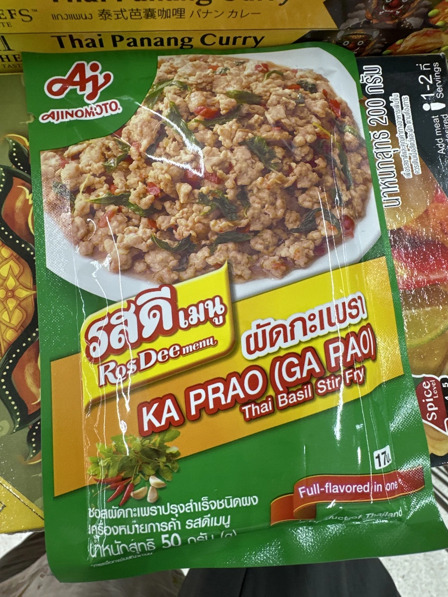 泰國味之素 RosDee 打拋風味調味粉 (KA PRAO)