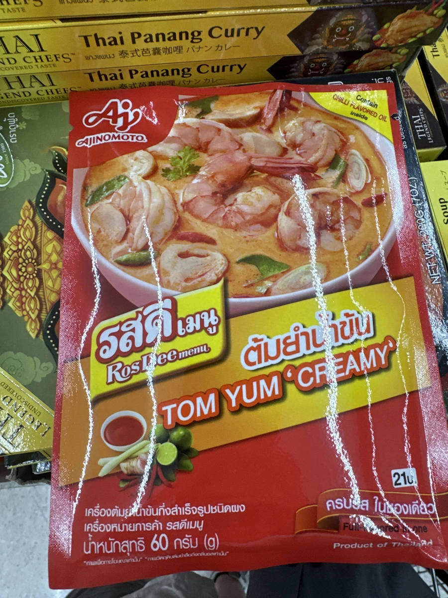 味之素 RosDee menu 冬蔭功濃湯粉 (Tom Yum Creamy)