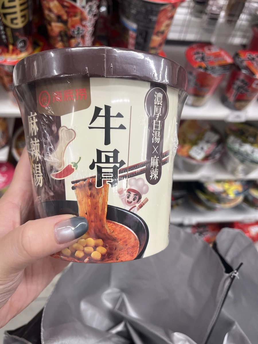 海底撈牛骨麻辣湯杯裝即食食品
