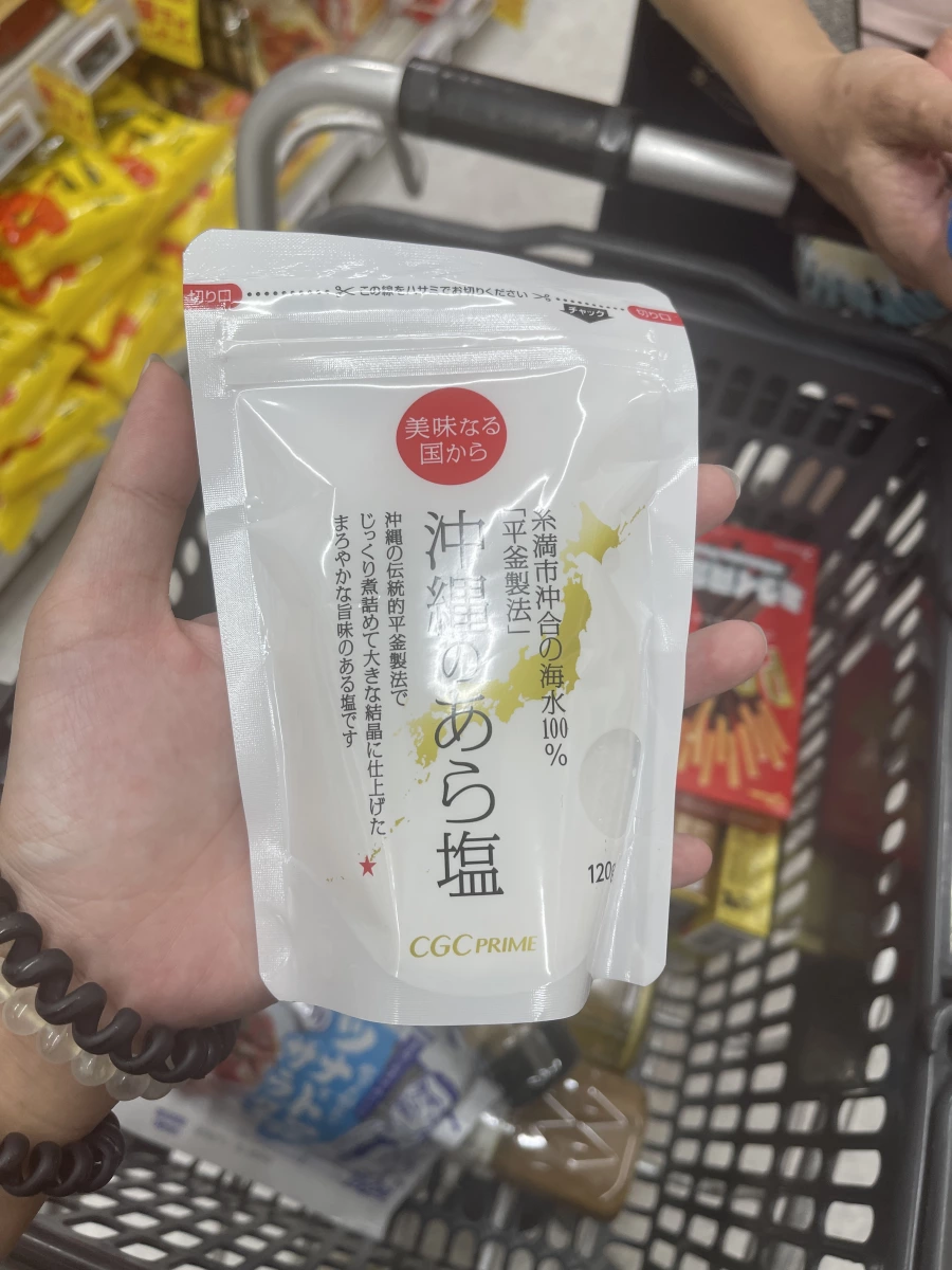 沖繩粗鹽 (沖縄のあら塩)