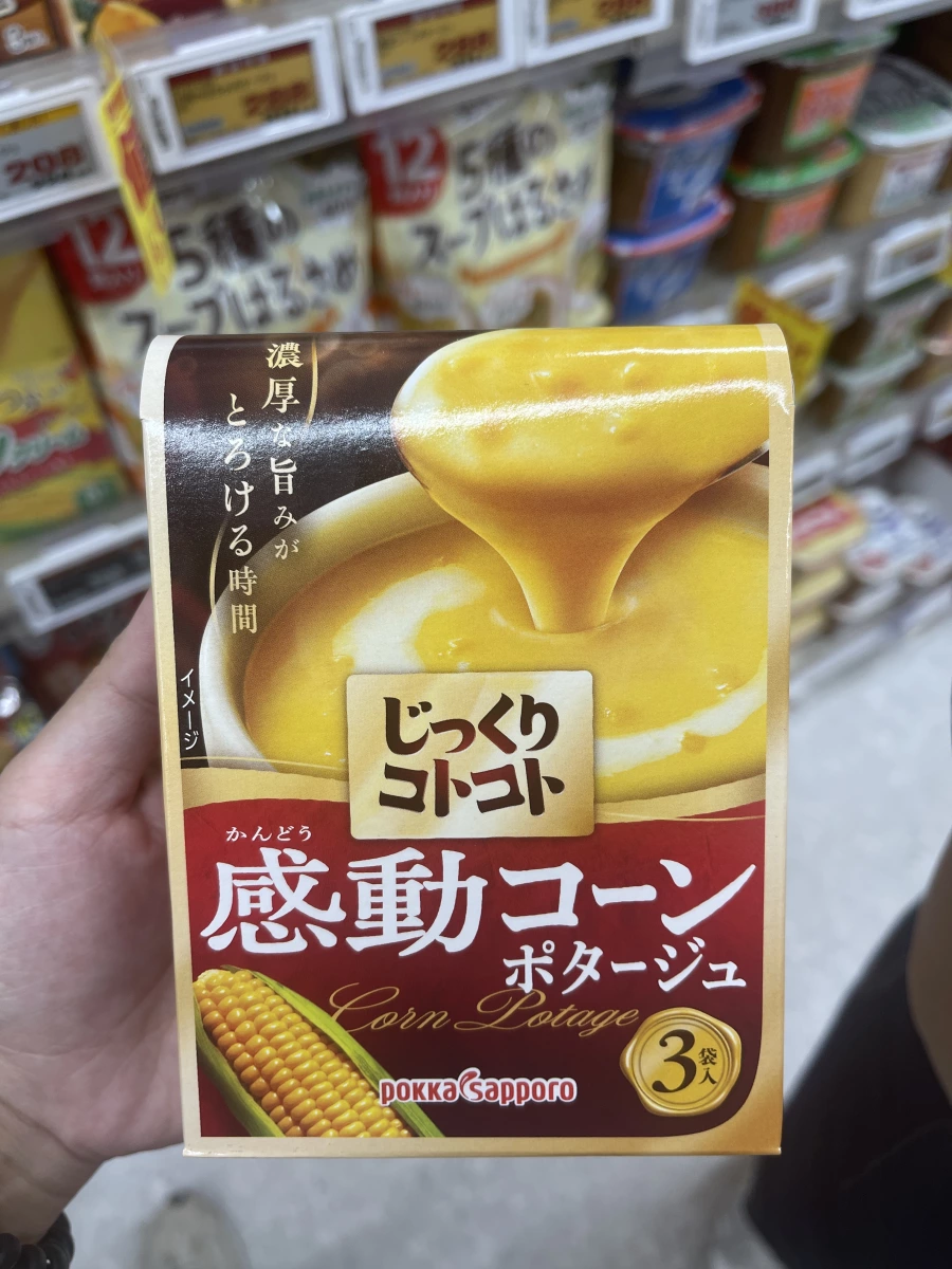 Pokka Sapporo 感動玉米濃湯粉