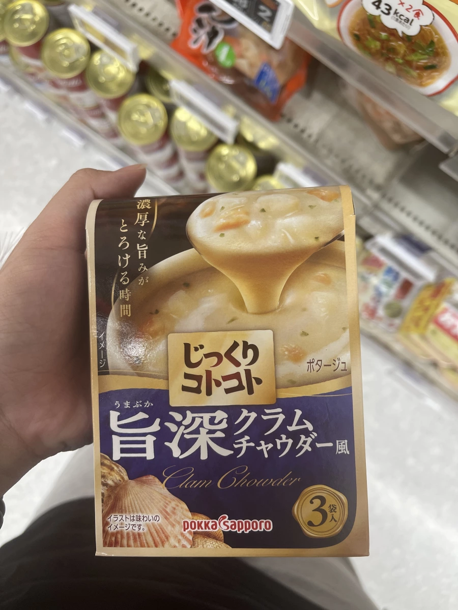 Pokka Sapporo 旨深蛤蜊濃湯粉