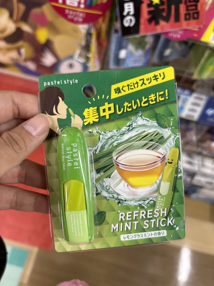 Pastel Style 提神薄荷棒 (檸檬草口味)