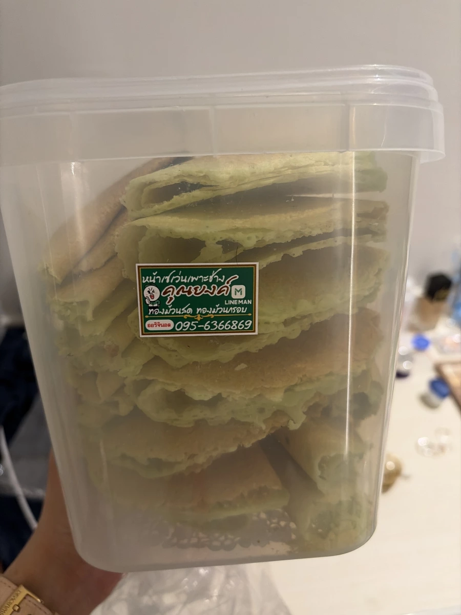 泰國椰奶脆餅 (Thong Muan)