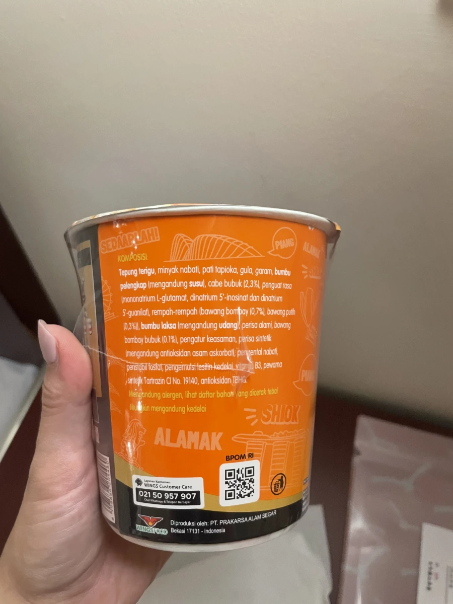 Mie Sedaap Cup 新加坡香辣叻沙泡麵