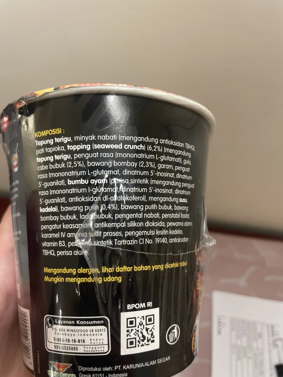 Mie Sedaap 韓式辣雞風味杯麵