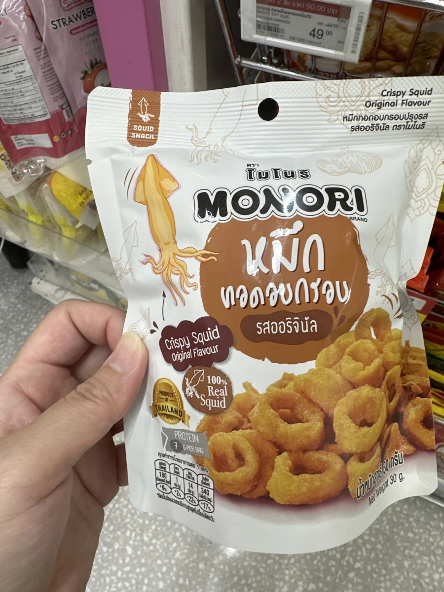 MONORI 泰國魷魚脆片 (原味)