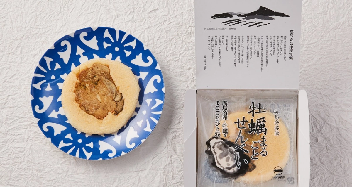 廣島安藝津牡蠣整顆仙貝 (牡蠣まるごとせんべい)