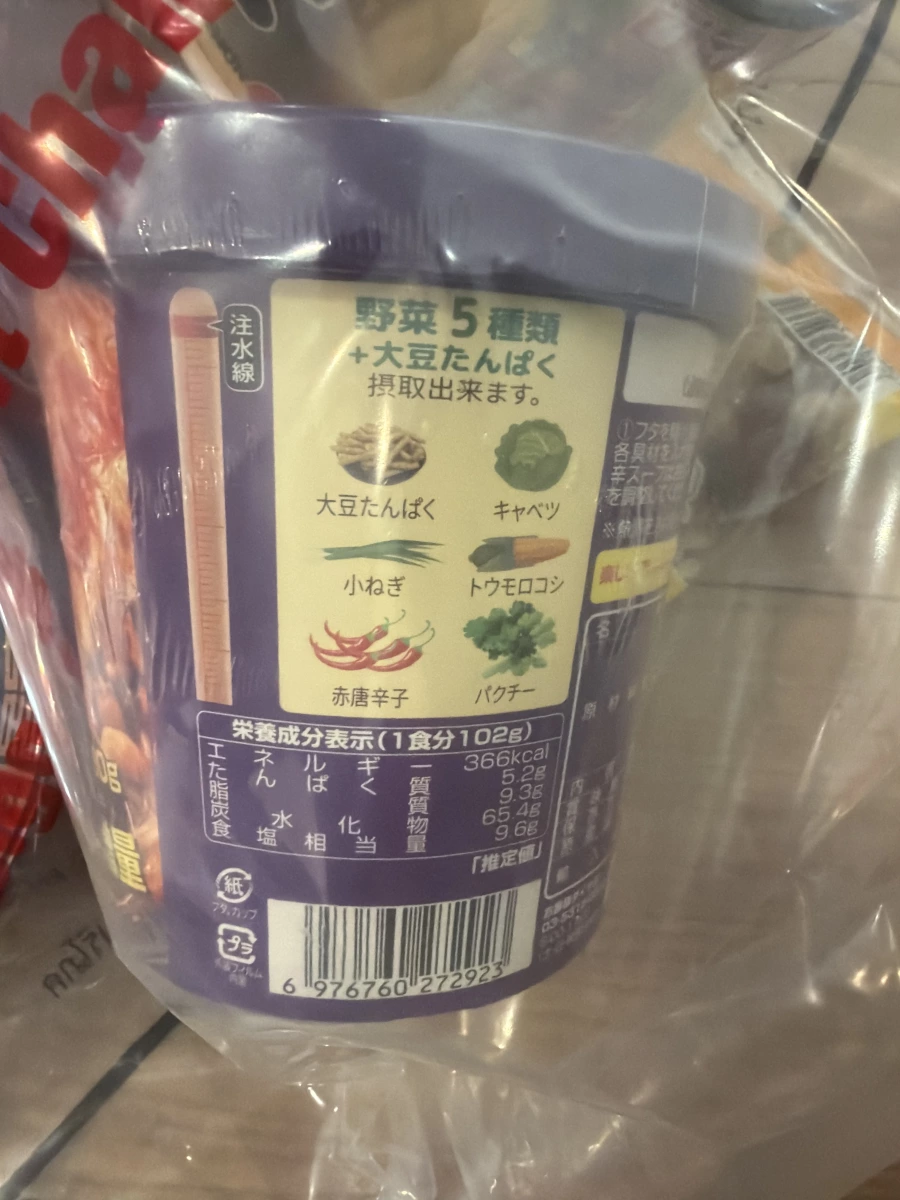 日本品牌中國製即席春雨（速食冬粉）