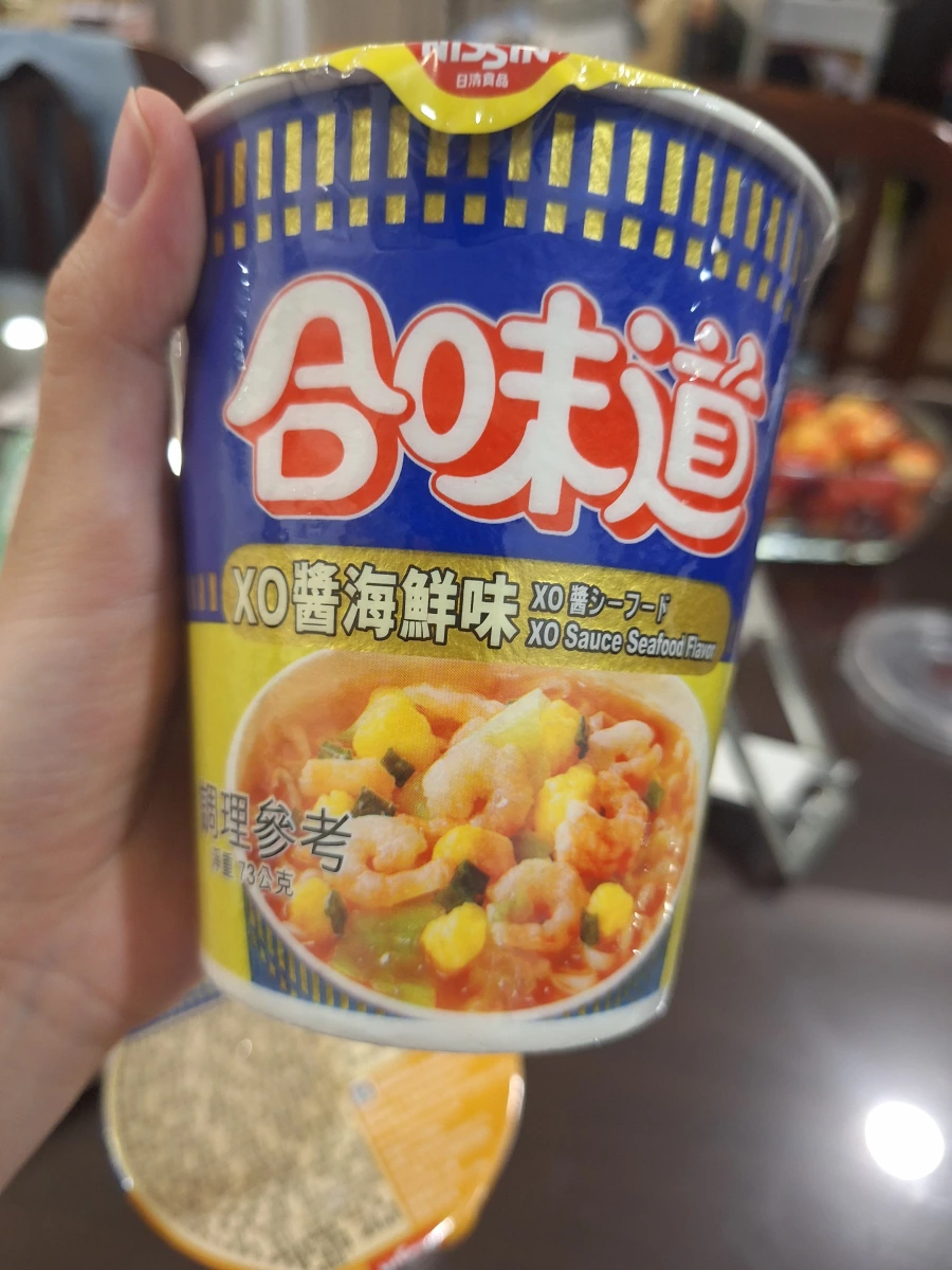 日清合味道 XO醬海鮮味杯麵