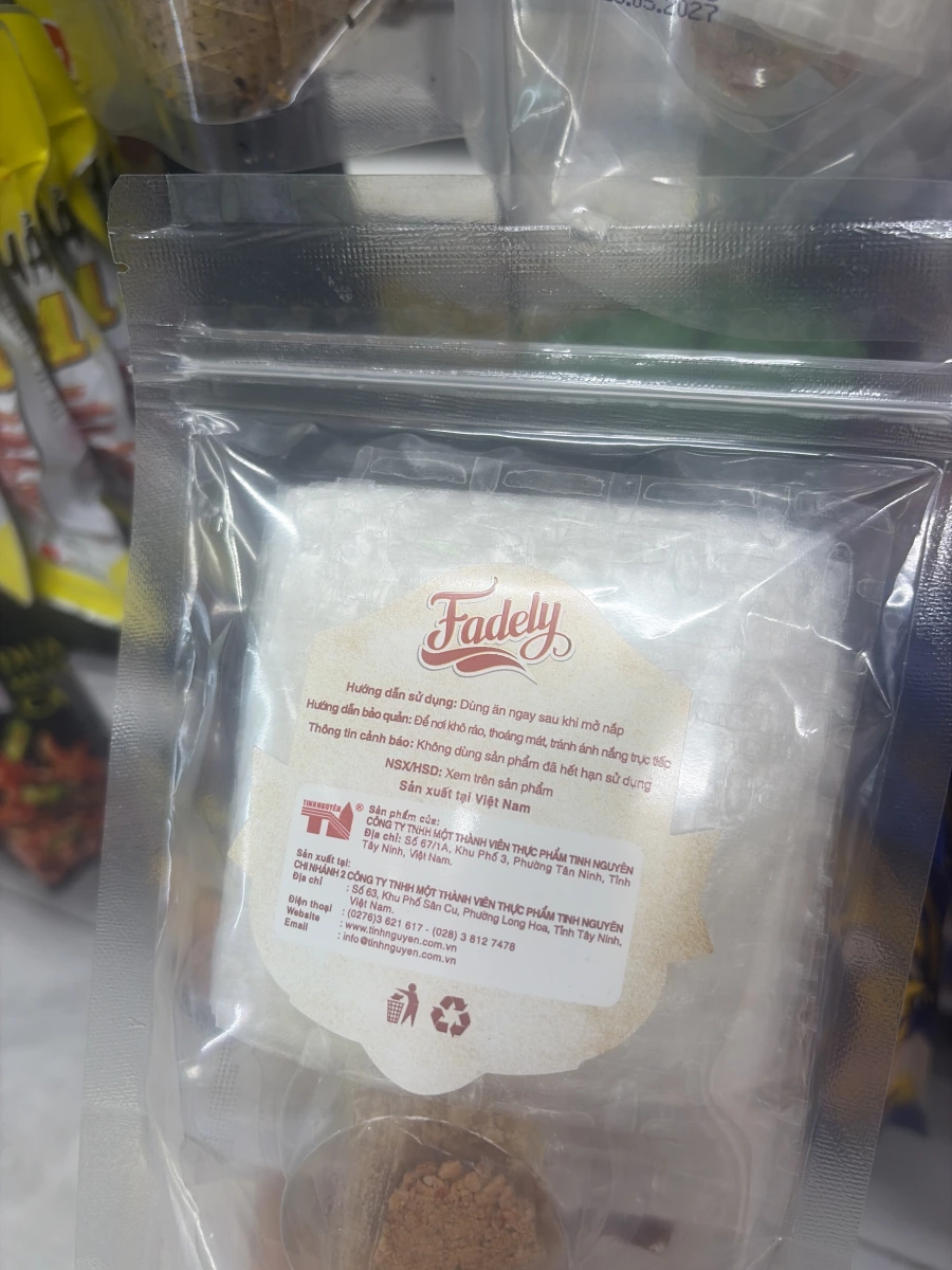 Fadely 越南辣味沙嗲沾醬米紙 (Bánh Tráng Chấm Xốt Sa Tế Cay)