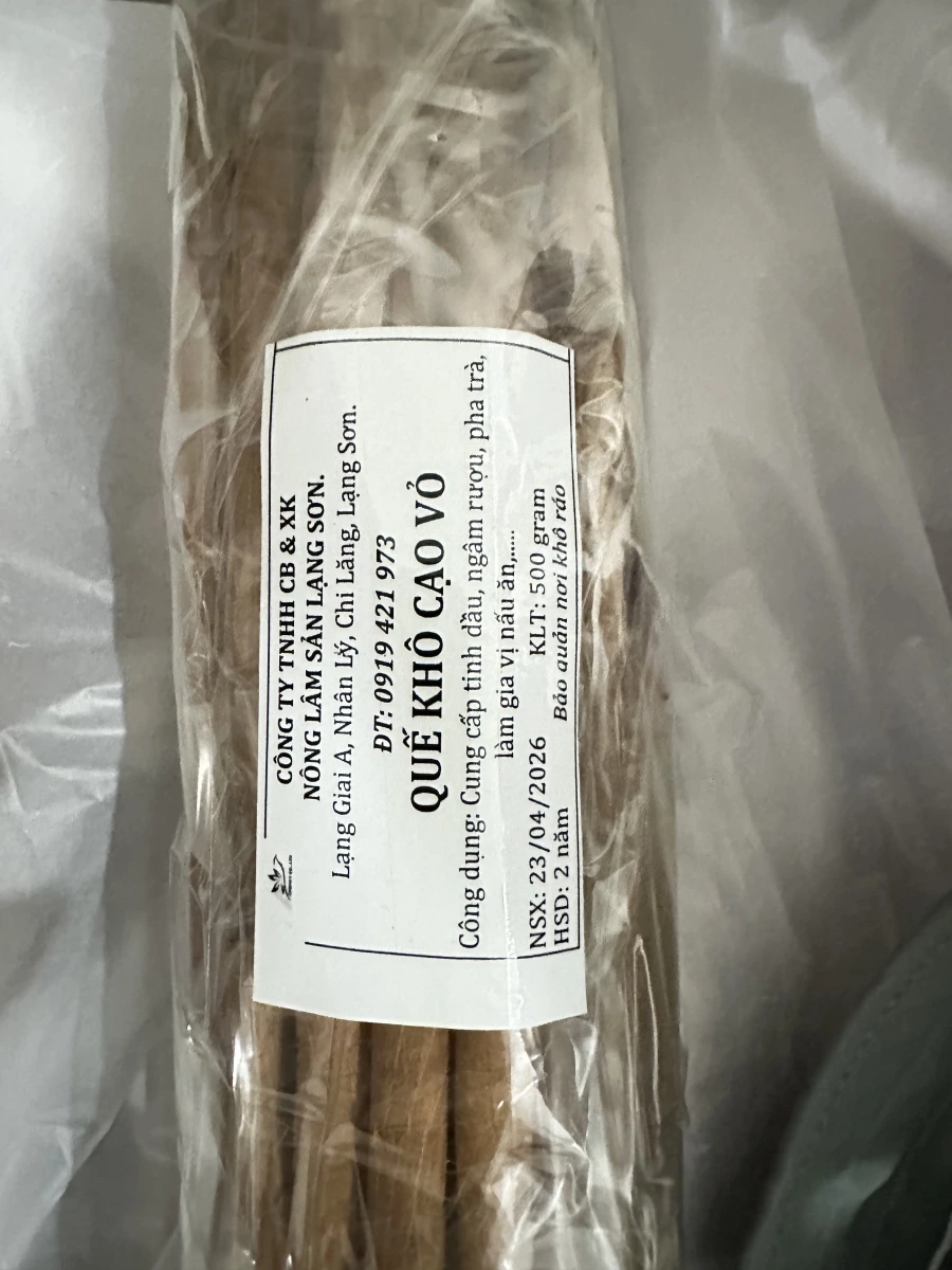 越南乾燥肉桂棒 (Quế Khô Cạo Vỏ)