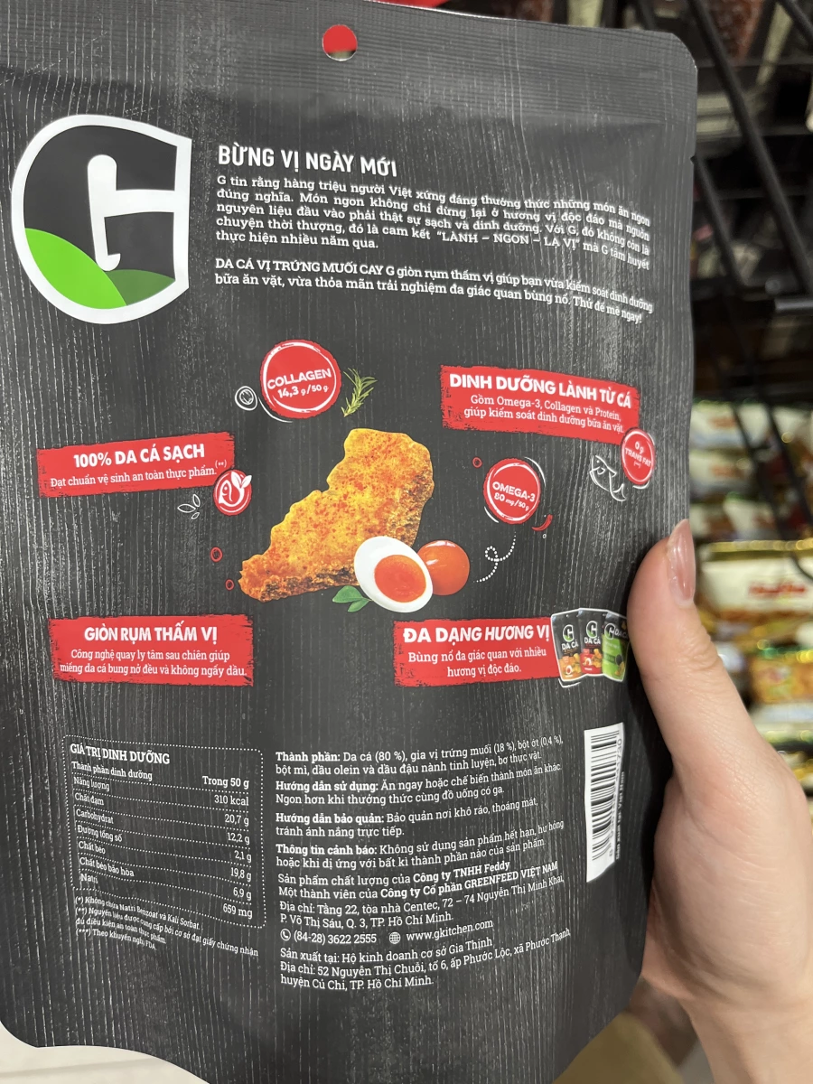 越南 G Kitchen 鹹蛋黃魚皮