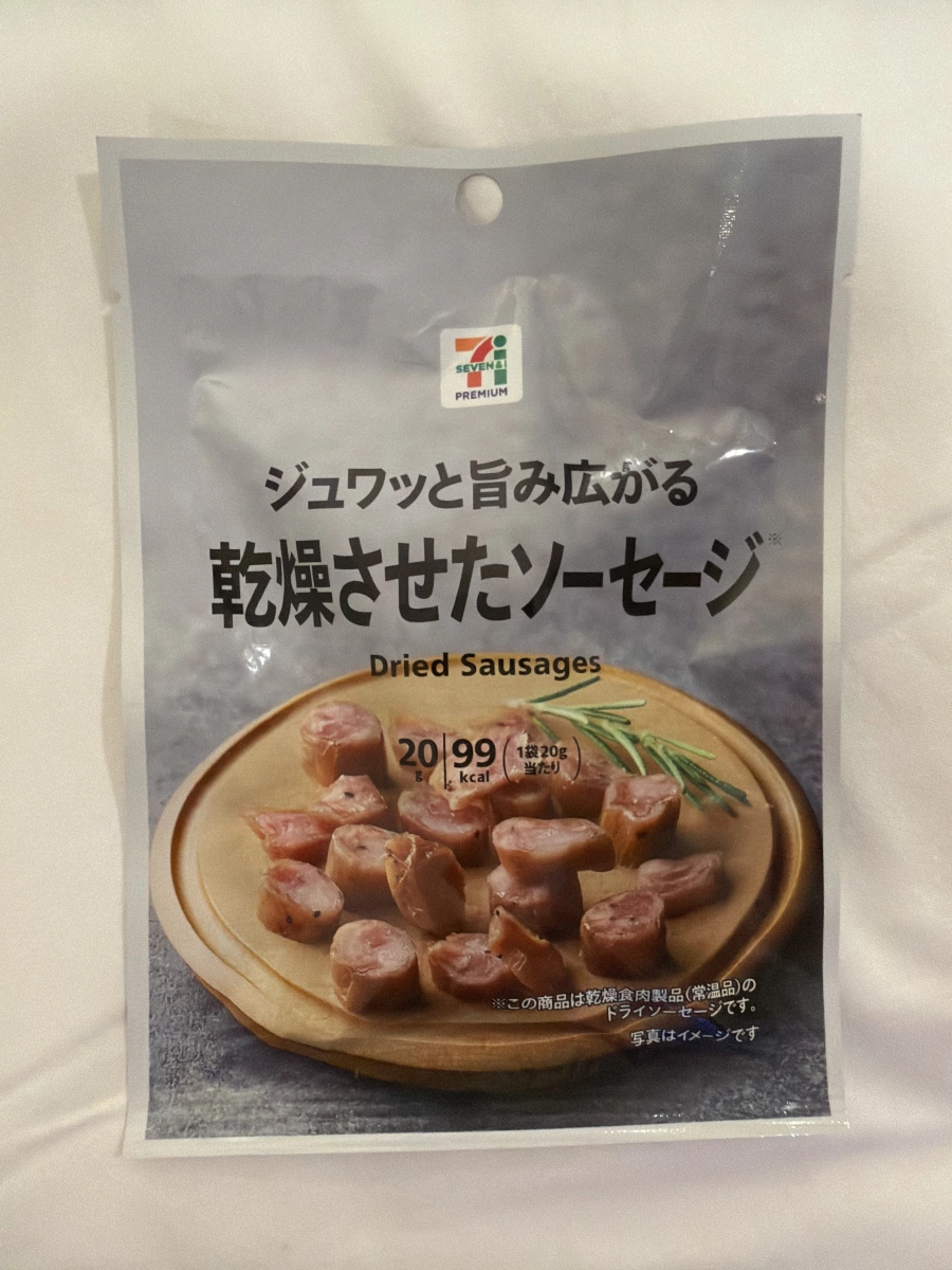 日本 7-11 乾燥香腸切片 (Dried Sausages)