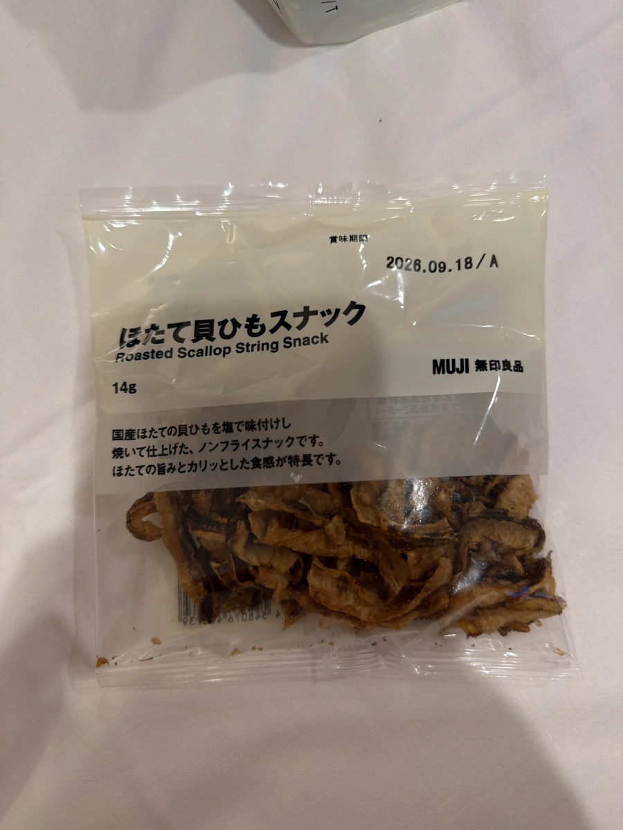 無印良品 烤扇貝唇裙帶零食 (MUJI Roasted Scallop String Snack)