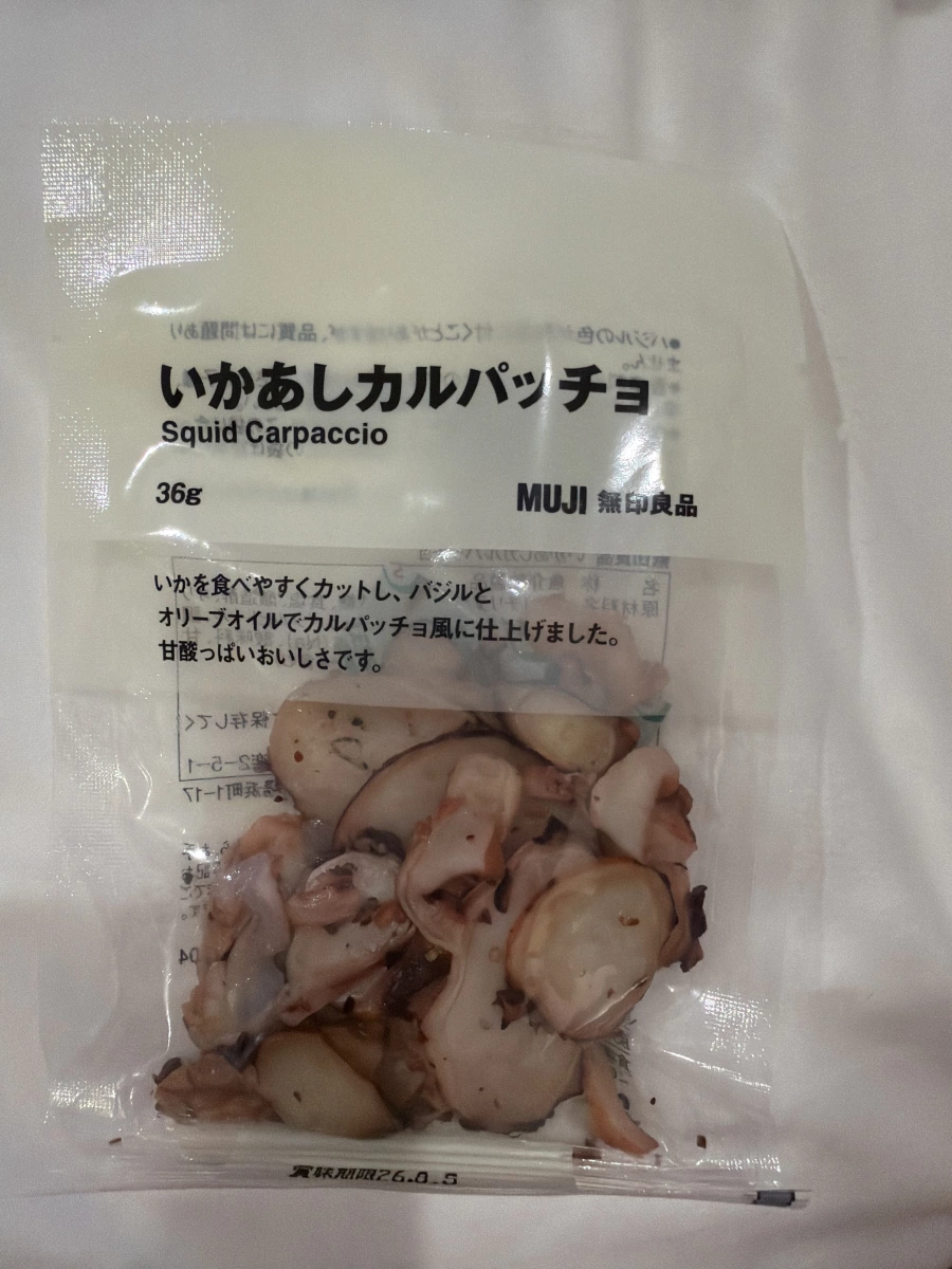 無印良品 涼拌魷魚腳 (Squid Carpaccio)