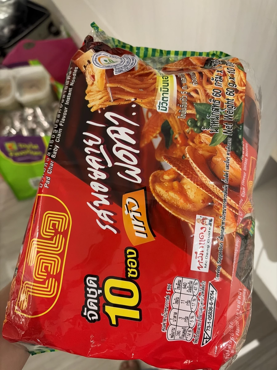 泰國 Wai Wai 辣炒海瓜子風味泡麵 (10包入)