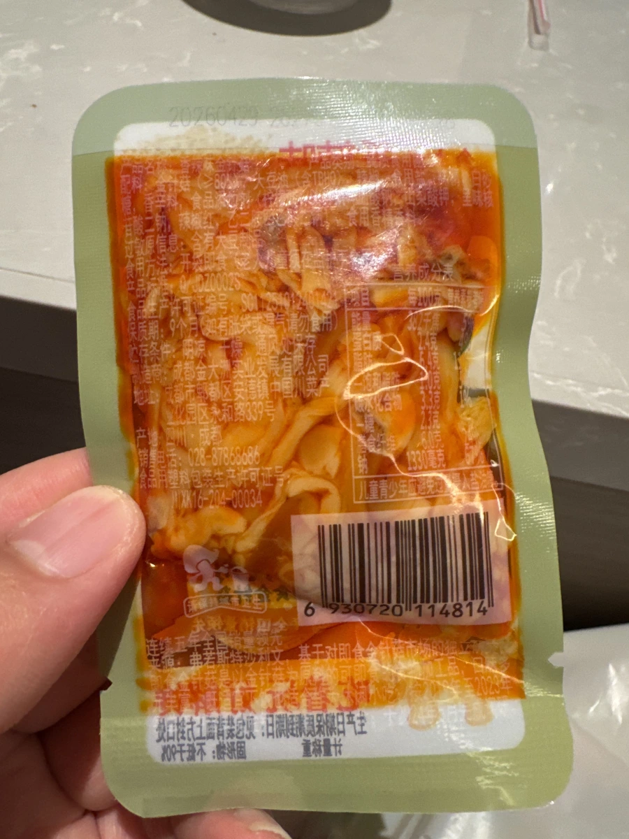 金大州香辣金針菇