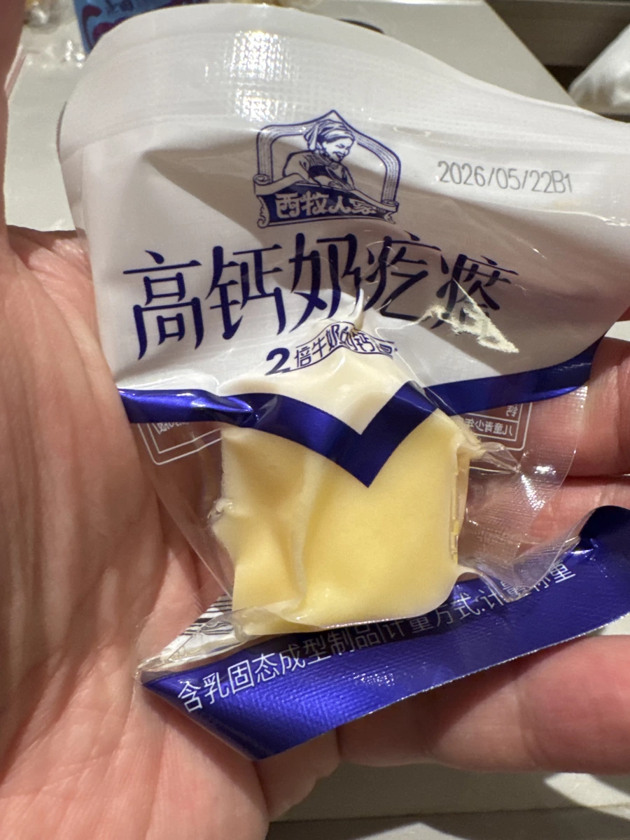 西牧人家高鈣奶疙瘩