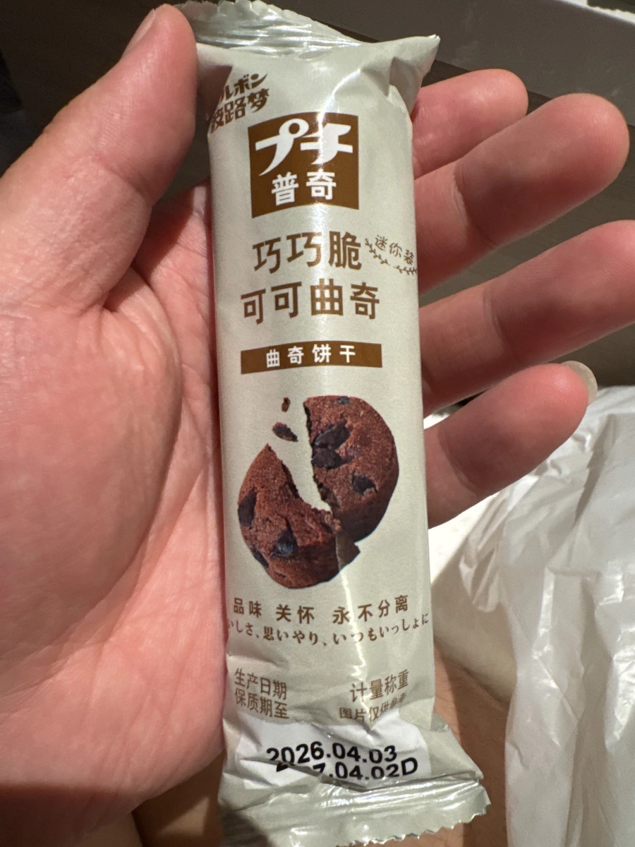 普奇巧巧脆可可曲奇餅乾
