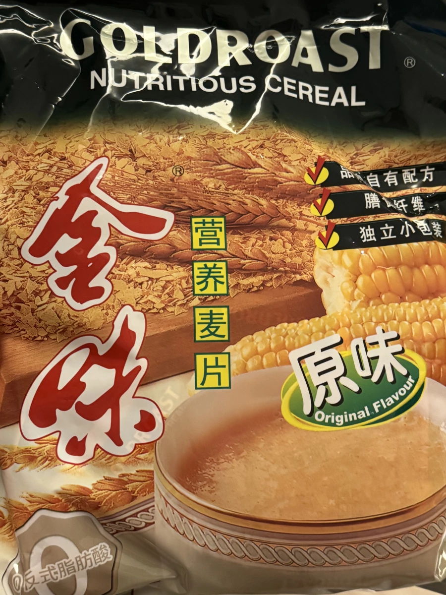 金味營養麥片（原味）