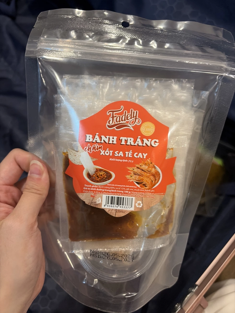 Fadely 越南酸辣沙嗲沾醬米紙 (Bánh Tráng Chấm Xốt Sa Tế Cay)