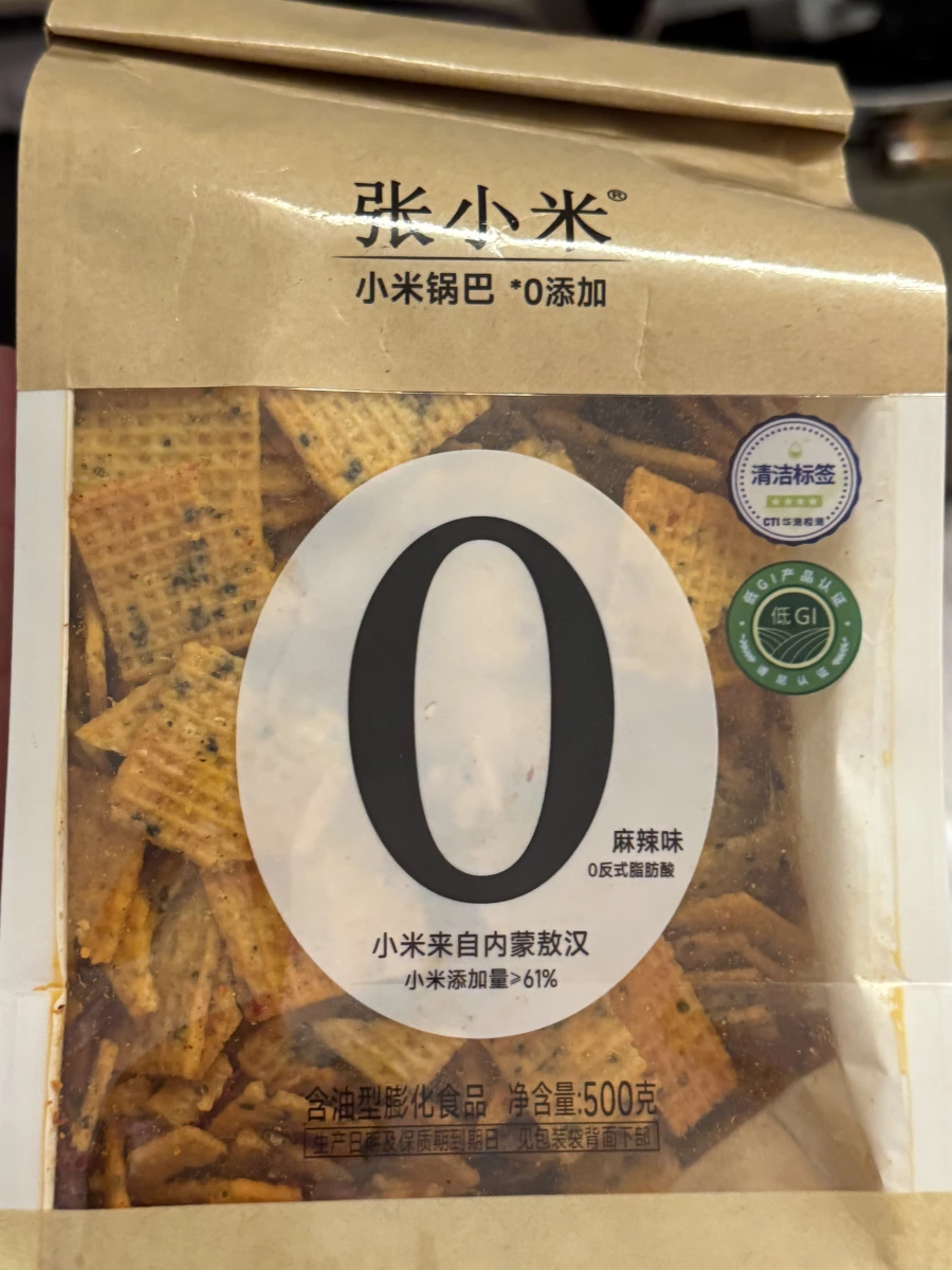張小米小米鍋巴（麻辣味）