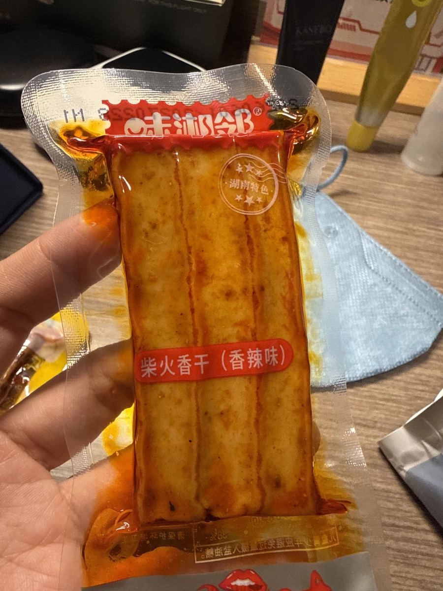 味洲B 柴火香干（香辣味）