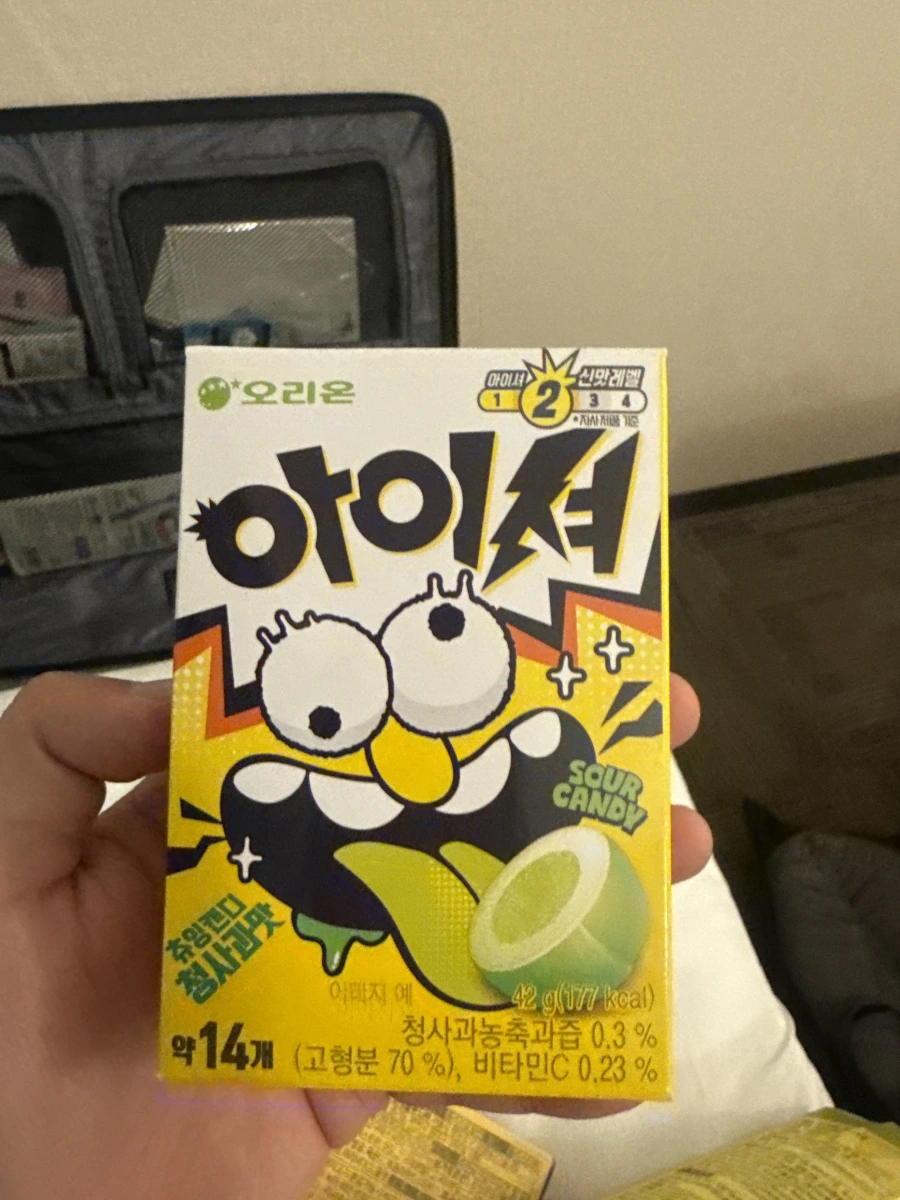 好麗友Eye Sour青蘋果酸味軟糖
