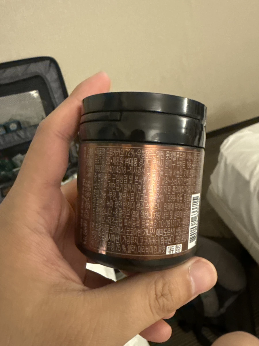 樂天 Dream Cacao 72% 巧克力
