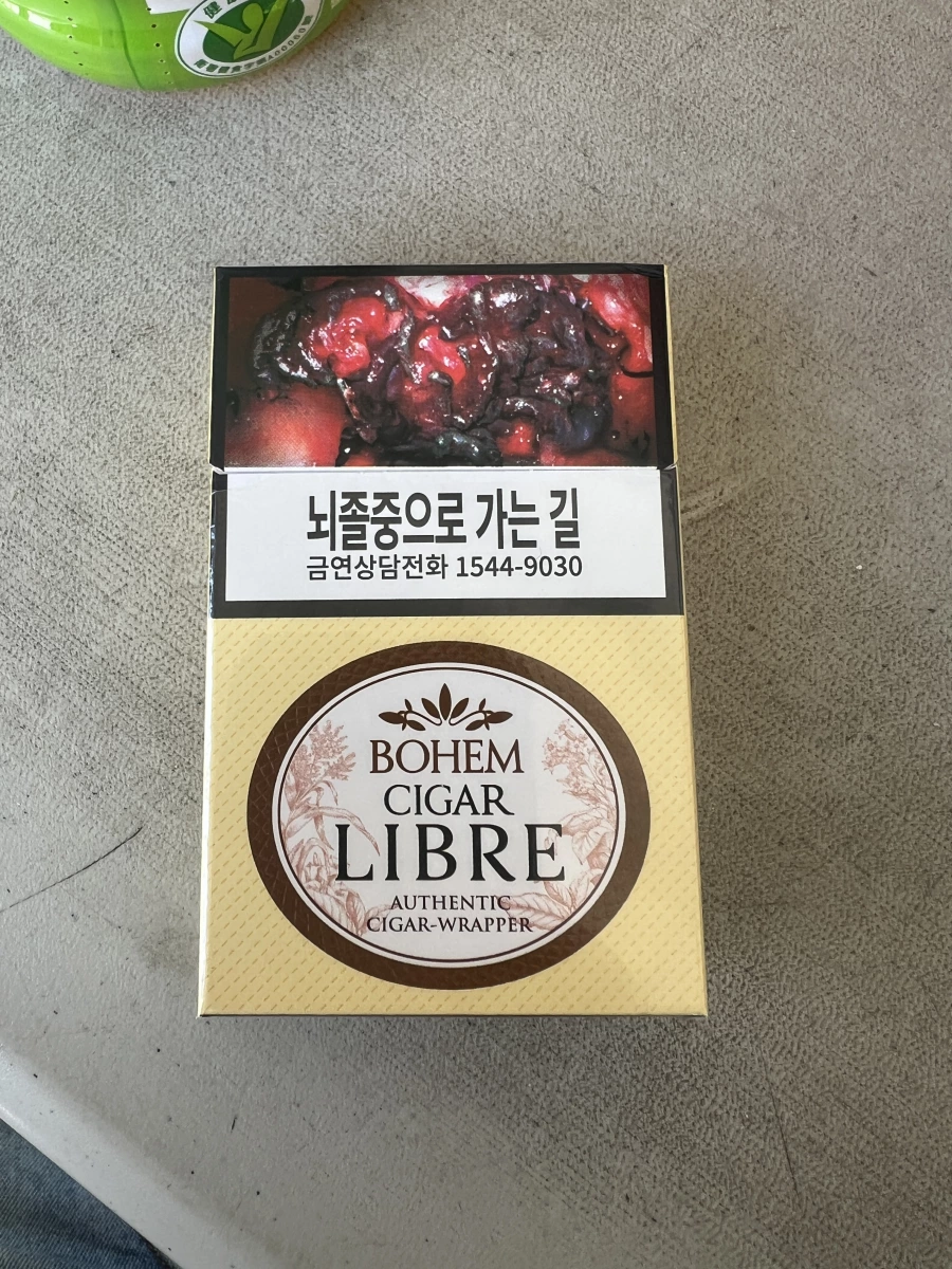 BOHEM CIGAR LIBRE 捲菸