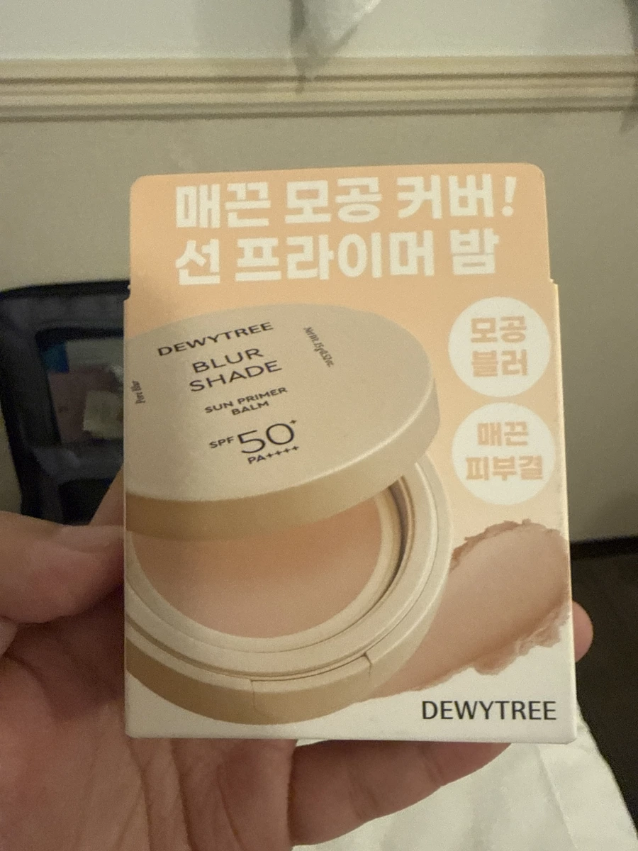 DEWYTREE 柔焦遮瑕防曬妝前膏 (SPF50+ PA++++)