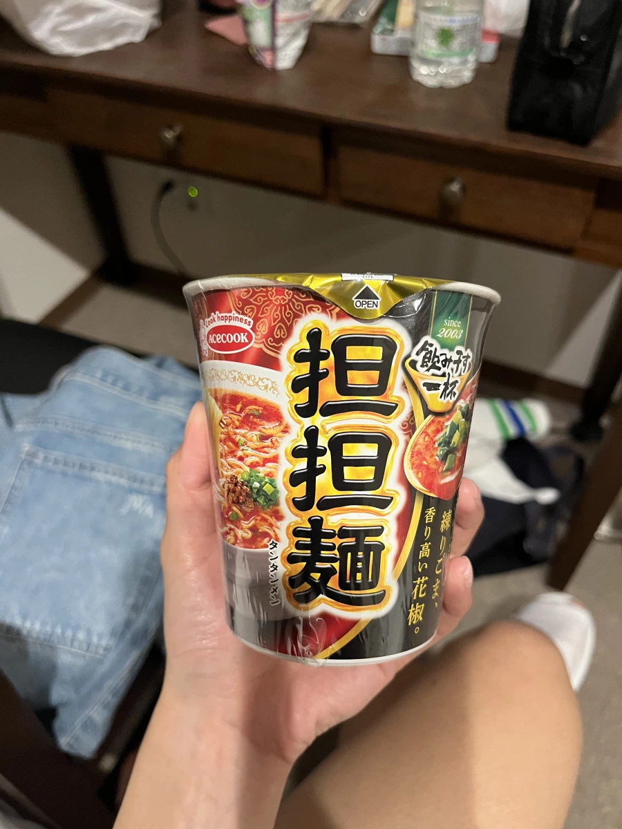 Acecook 飲み干す一杯 擔擔麵