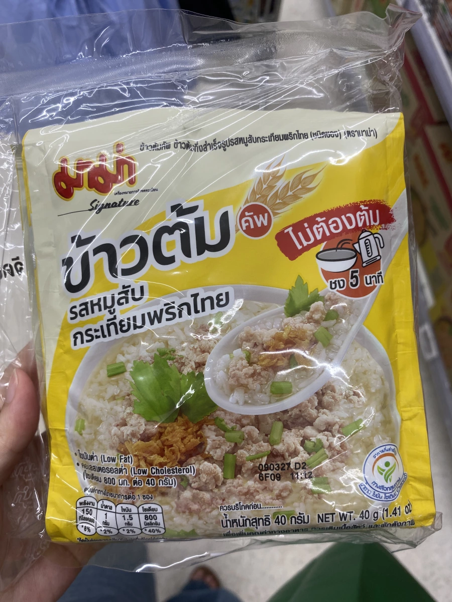 泰國 MAMA 蒜香胡椒豬肉速食粥