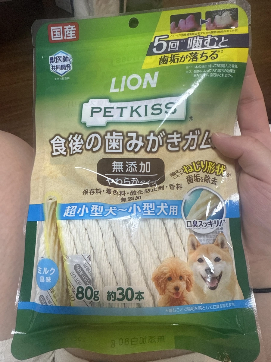 LION PETKISS 食後的齒磨潔牙骨 (牛奶風味)