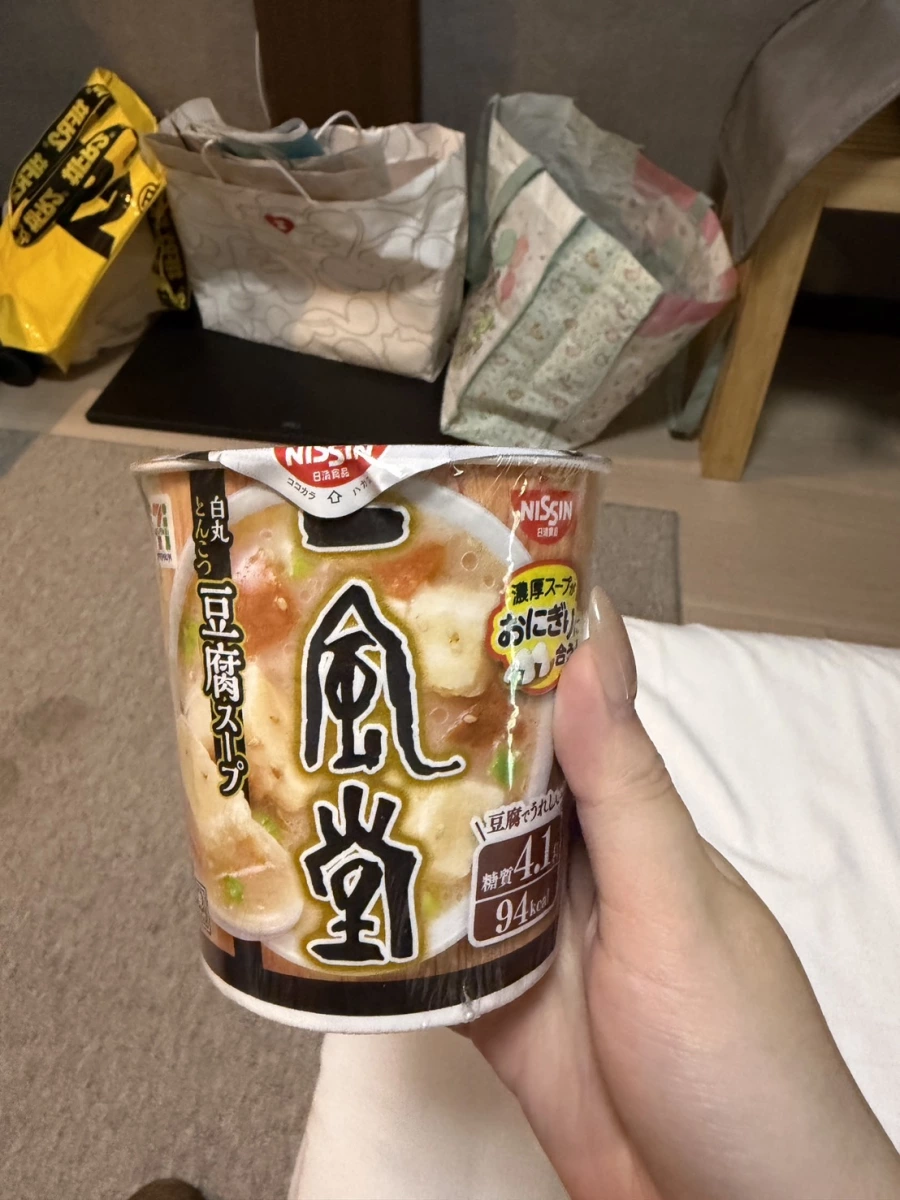 日清一風堂白丸博多豚骨豆腐湯