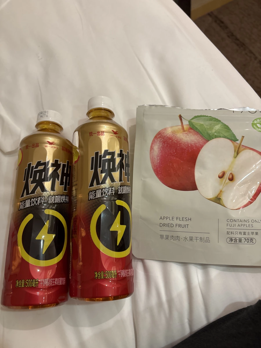 煥神能量飲料 (2瓶)、蘋果肉肉·水果干制品 (蘋果乾)