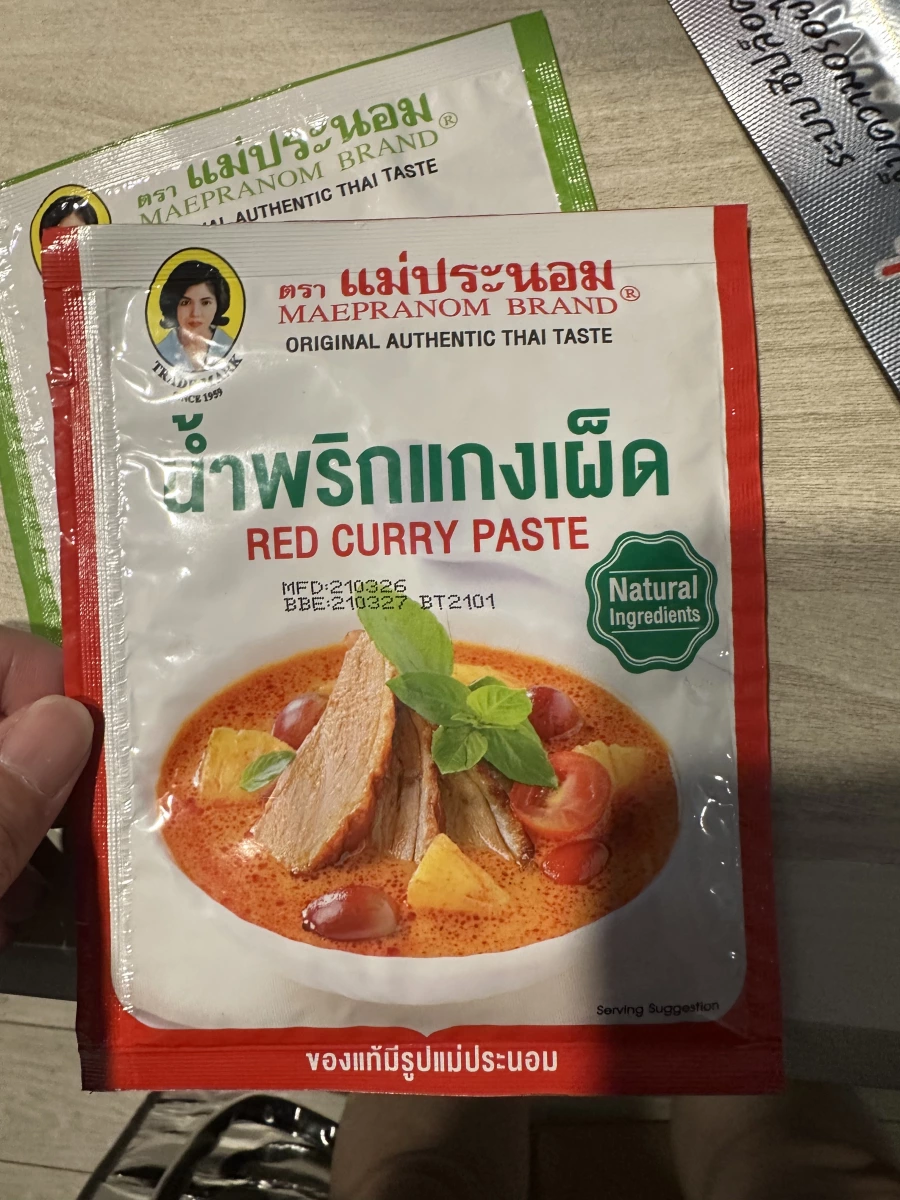 泰國 Mae Pranom 紅咖哩醬包 (Red Curry Paste)