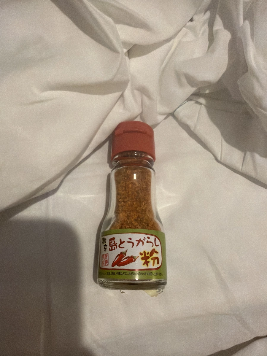 セイワ食品激辛島辣椒粉
