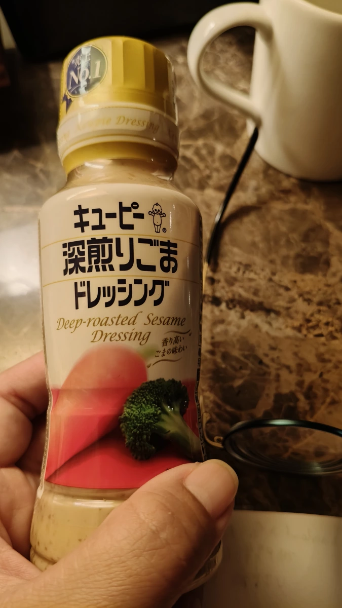 Kewpie 深煎胡麻醬