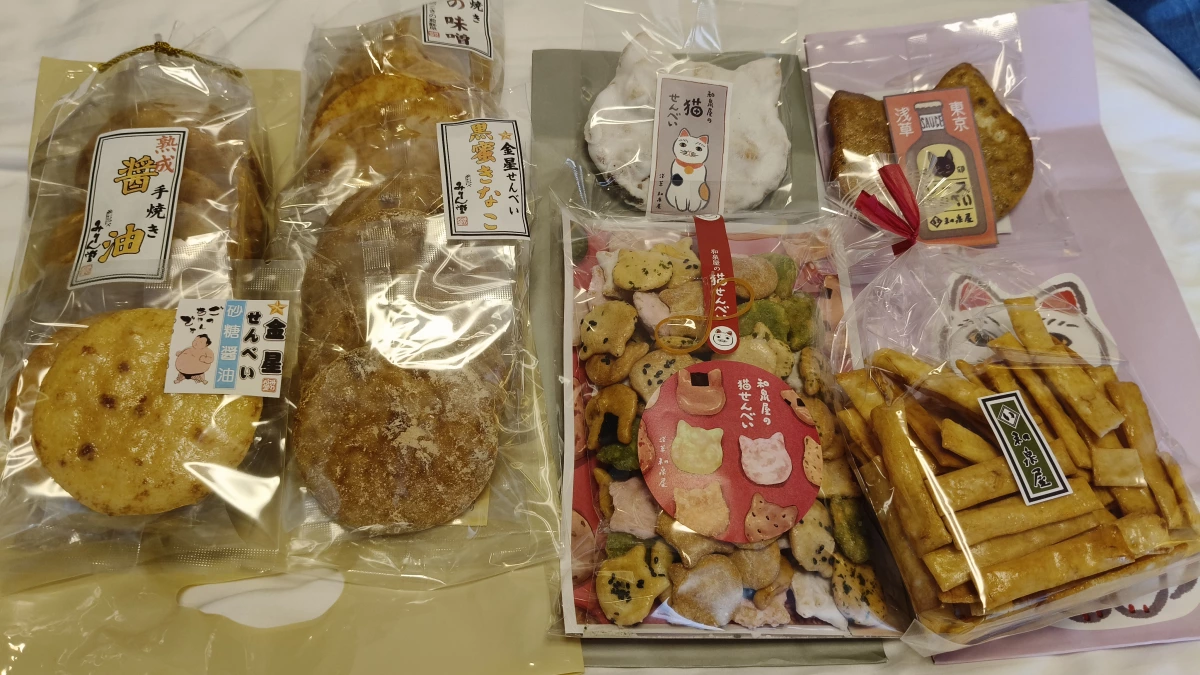熟成手焼き醬油仙貝、金星黑蜜黃豆粉仙貝等