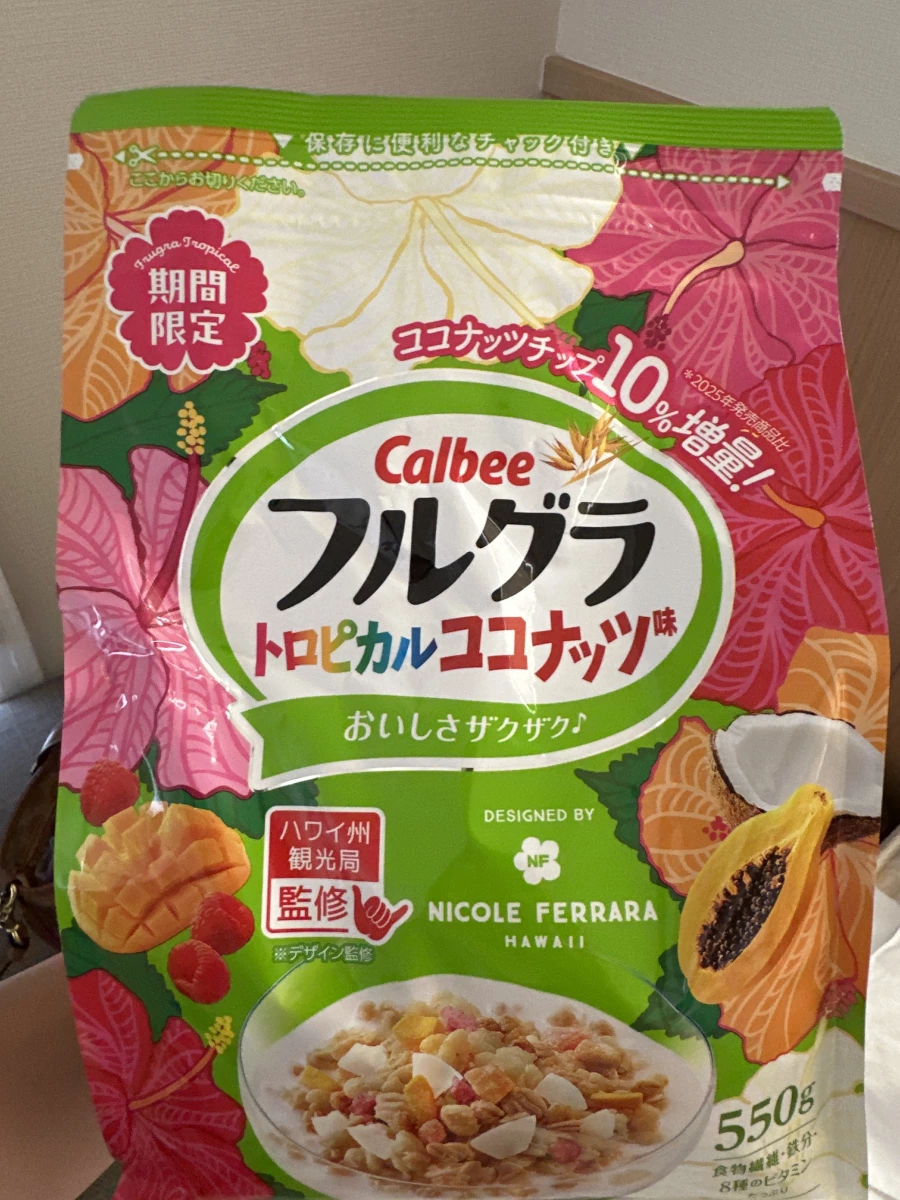 Calbee 卡樂比富果樂水果麥片（熱帶椰子口味）