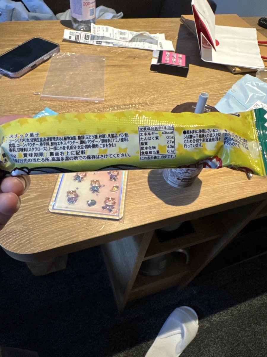 日本玉米棒零食 (美味棒風味)