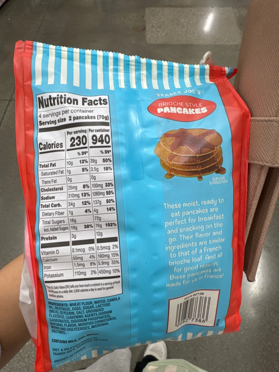 Trader Joe's 布里歐修風格鬆餅 (Brioche Style Pancakes)
