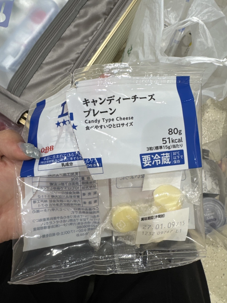 QBB 糖果型起司 (原味)