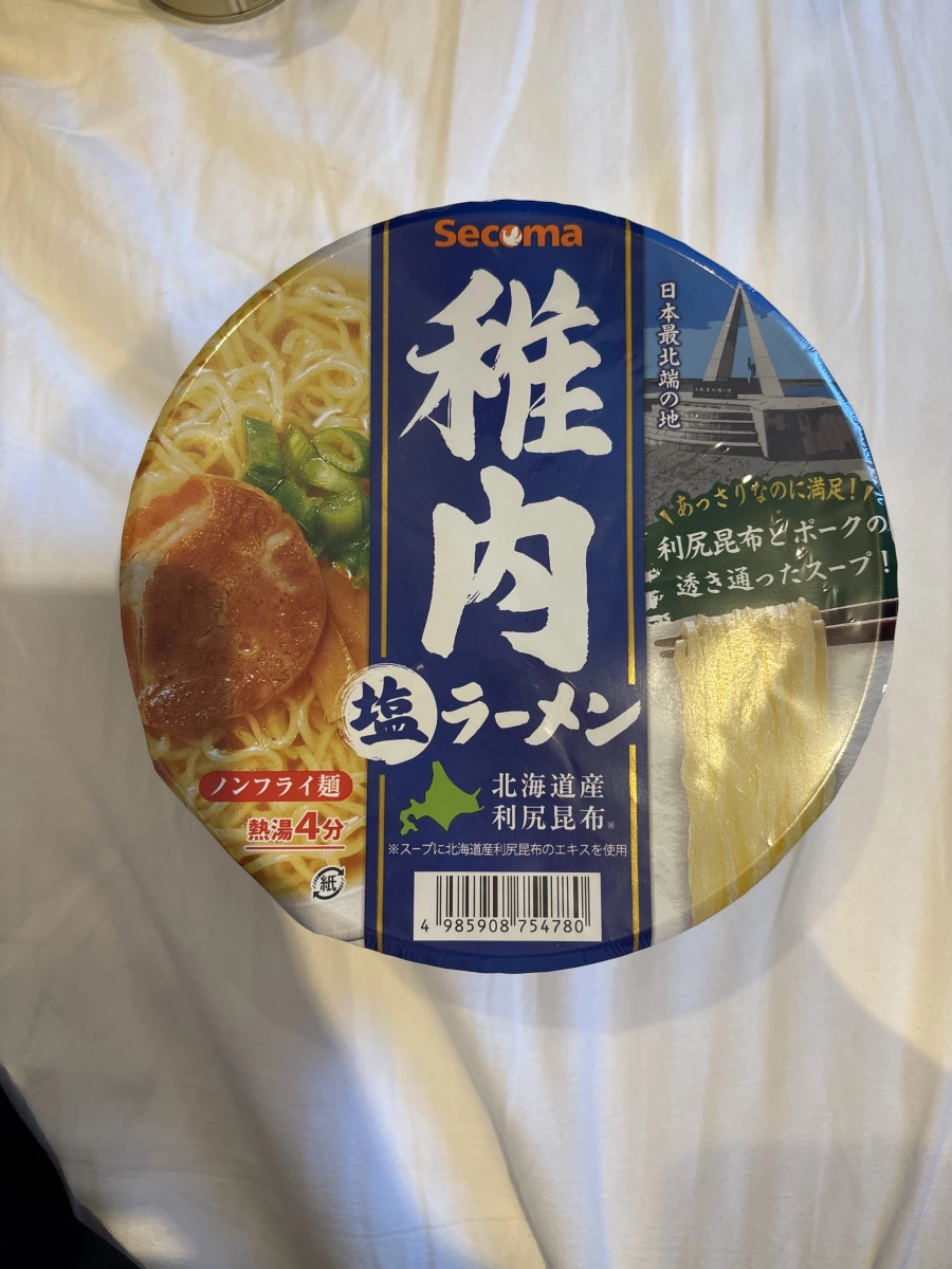 Secoma稚內鹽味拉麵