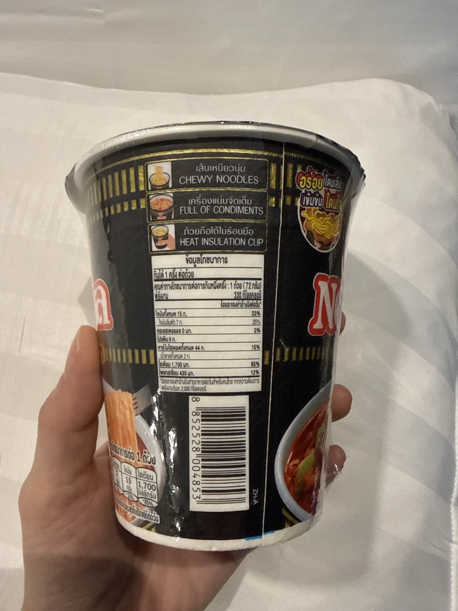 泰國日清杯麵（麻辣風味）
