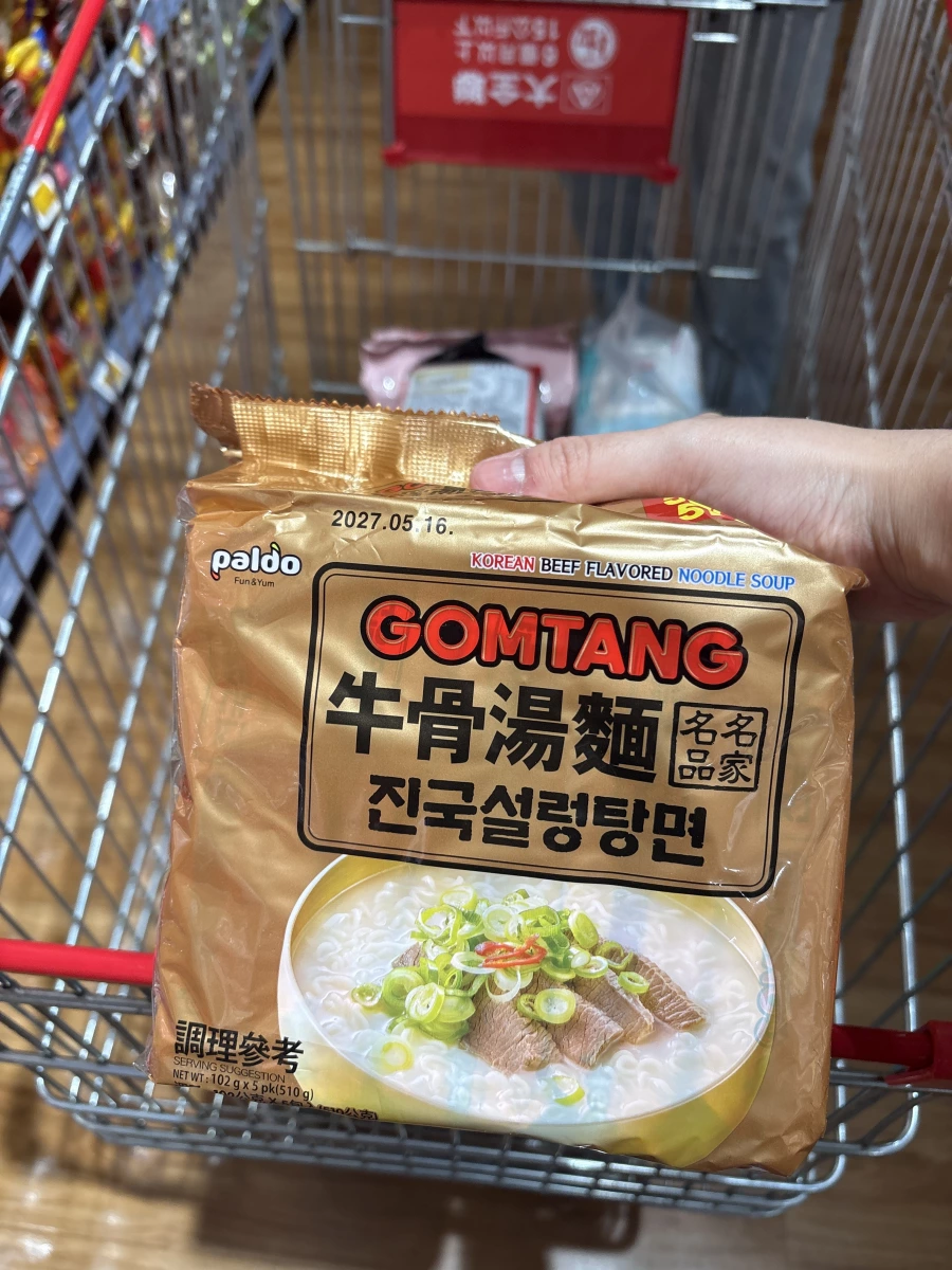Paldo牛骨湯麵
