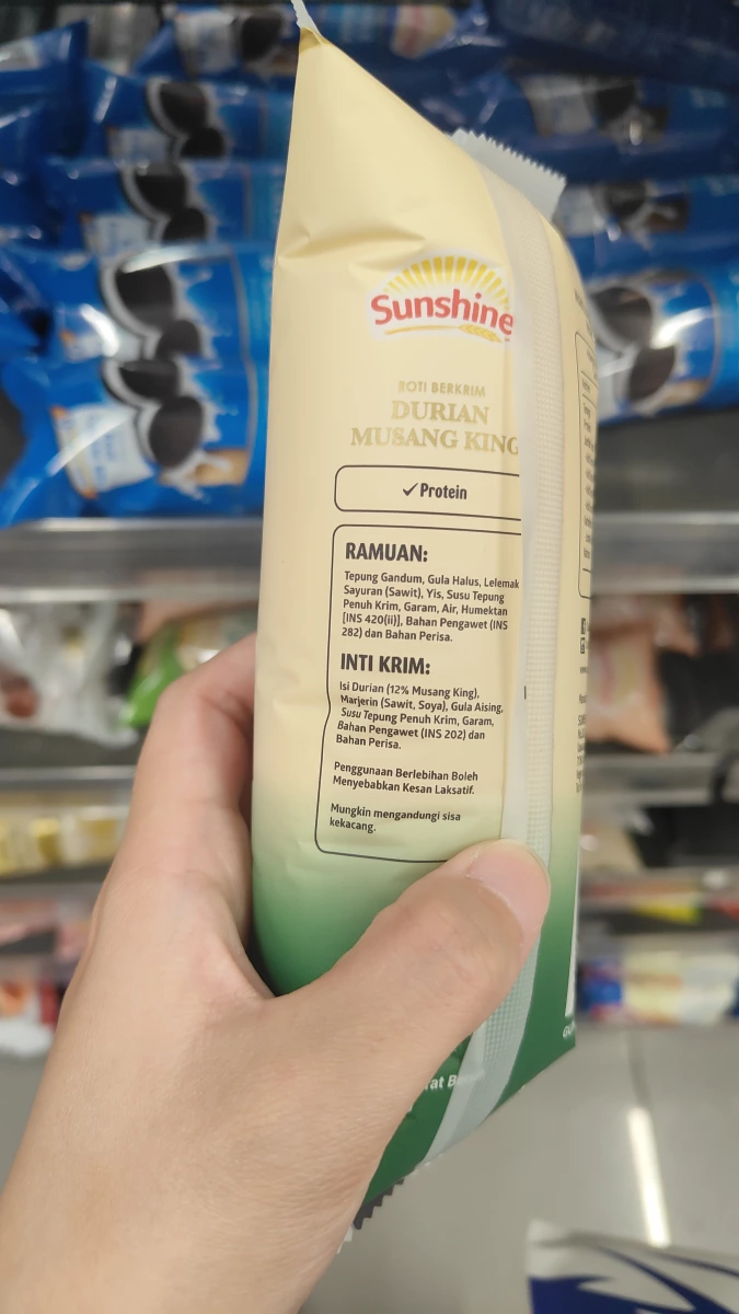 Sunshine 貓山王榴槤奶油麵包